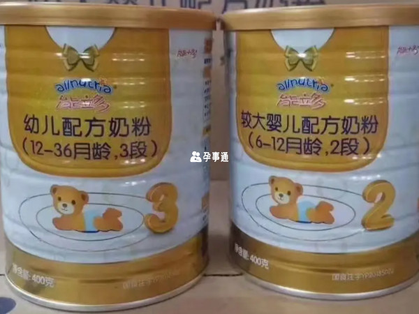 澳優能立多