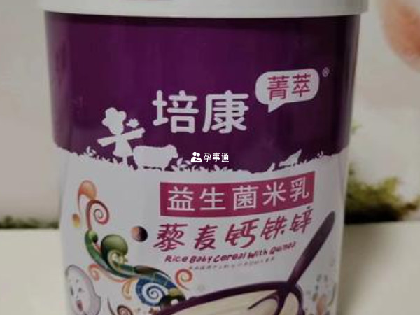 培康米粉事件曝光