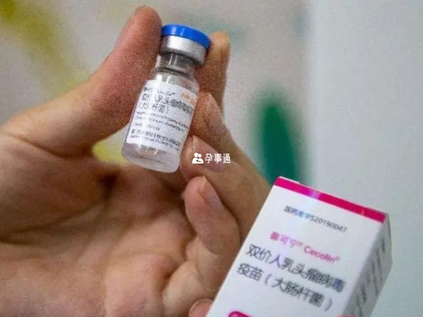 上海hpv疫苗可免費接種