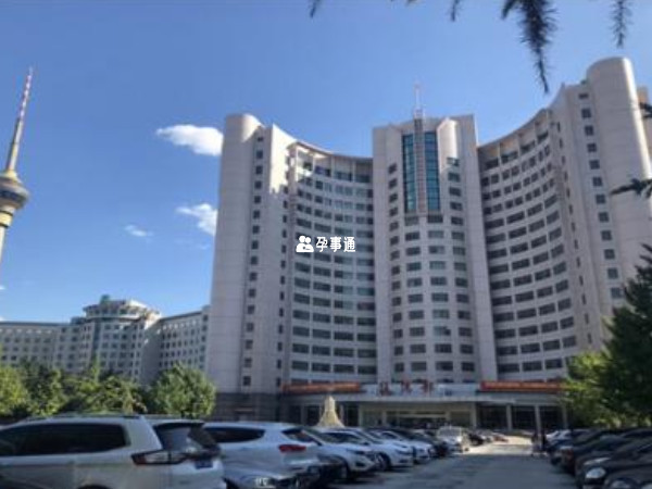 中國空軍特種醫療中心