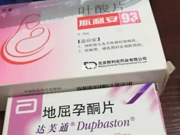 試管治療還需支付藥物費用