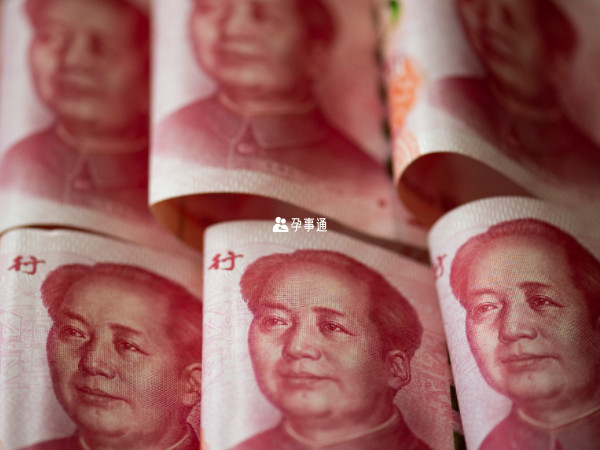 上海供卵試管嬰兒費用不低