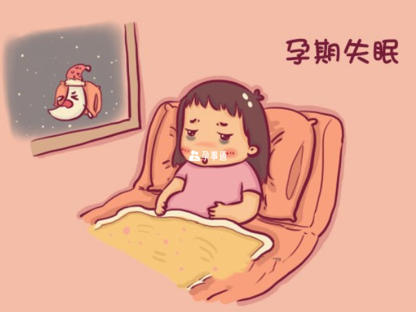 孕婦喝咖啡容易失眠