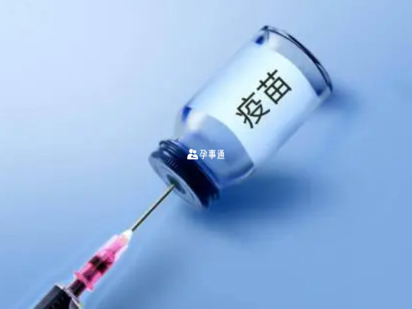 西藏可接種甲流疫苗