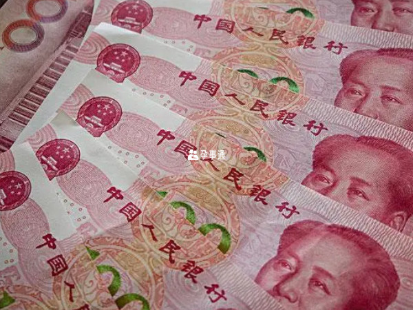 供精人授低至8千