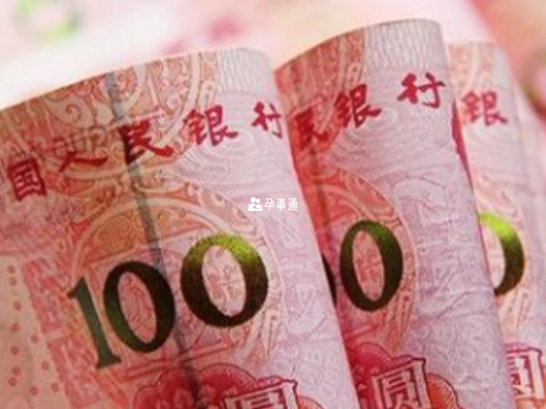 供卵試管成功率不低