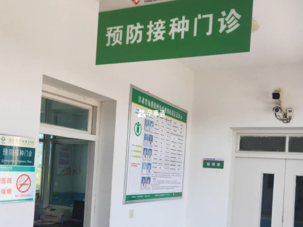 湖南可接種麻腮風疫苗