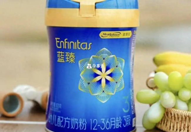 藍臻使用了還原奶生產