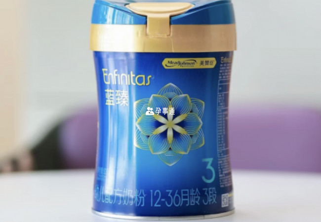 美贊成藍臻中敏感成分