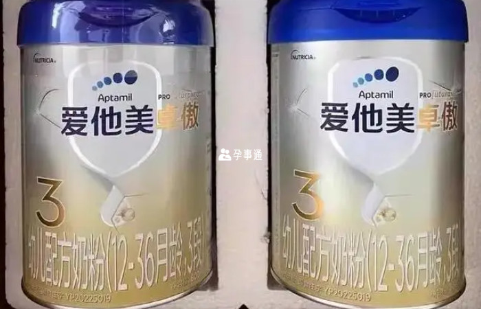 愛他美卓傲奶源優質