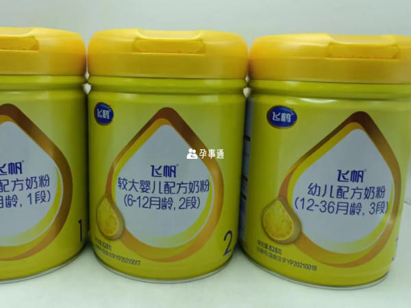 飛鶴飛帆可以放心喝