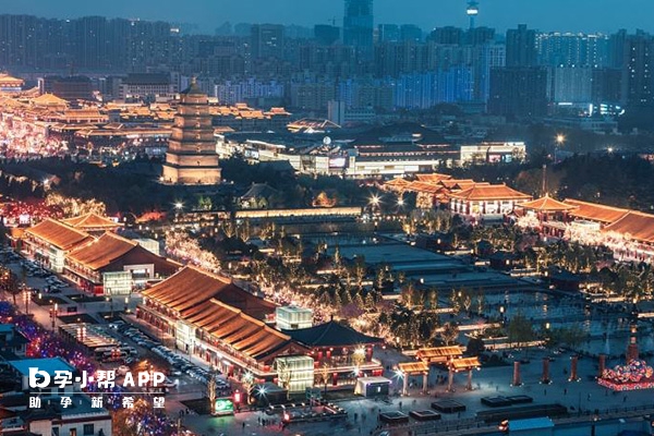不孕不育在西安怎麼選擇醫院