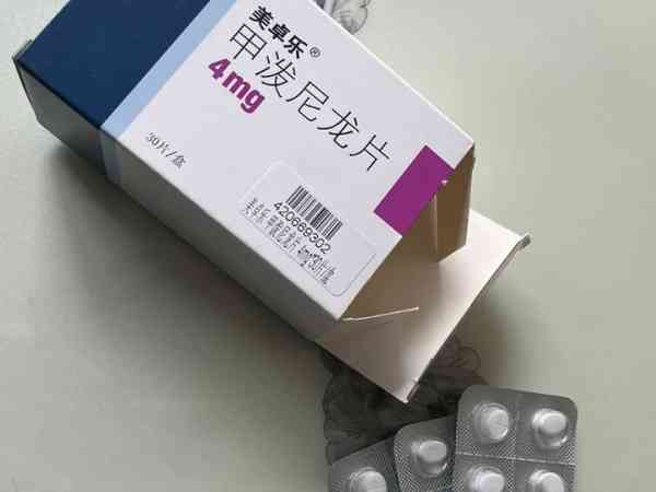 做試管嬰兒吃美卓樂原因彙總