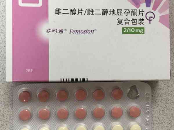 試管吃芬嗎通原因彙總