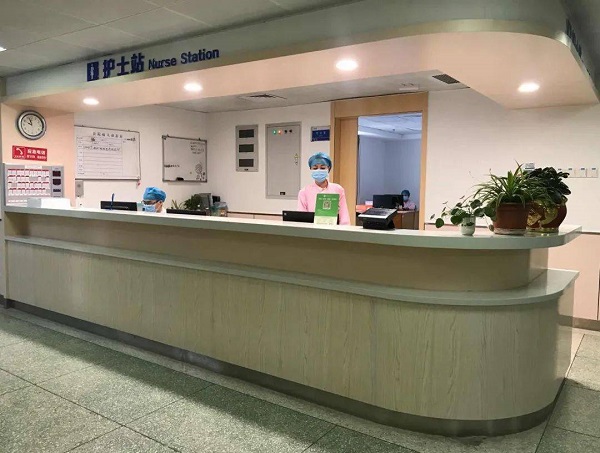 汕頭大學醫學院第一附屬醫院內部環境