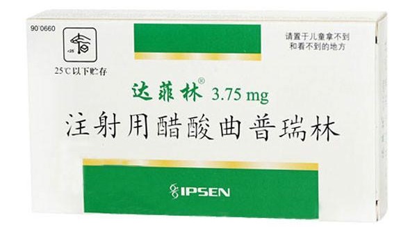 試管移植期間可以注射達菲林