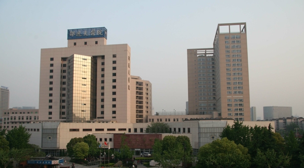 邵逸夫醫院能做第三代試管
