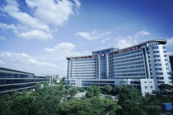 江蘇省人民醫院試管價格