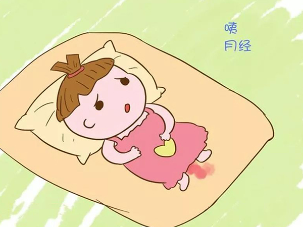注射完達菲林後1-2個月會來月經