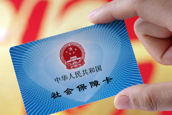 試管費用報銷政策暫未在鄭州釋出