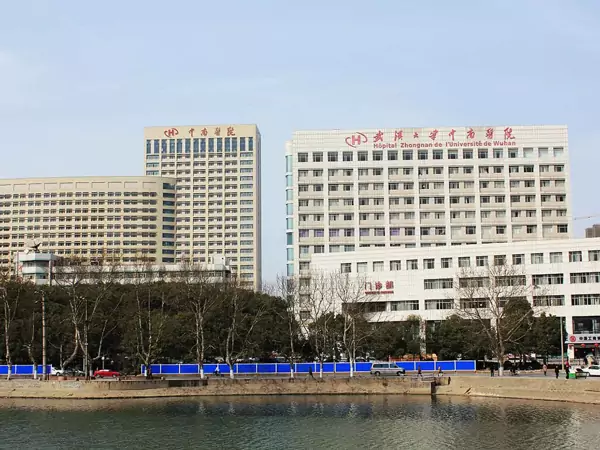 醫院全貌